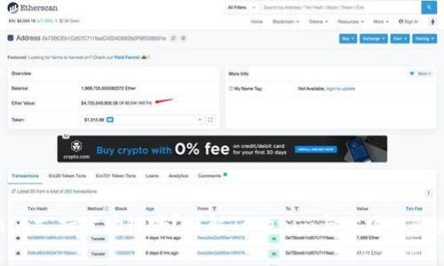 Tokenim支持波场链吗？详解Tokenim与波场链的兼容性