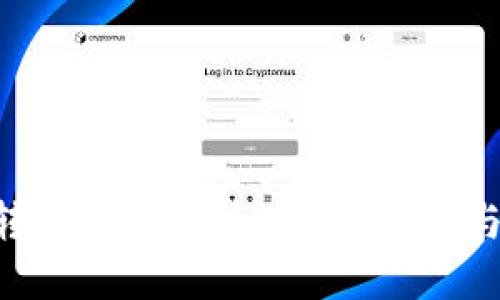 Tokenim转账时网络错误解决方案与预防措施