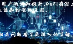 加密货币的数学原理解析：如何实现安全与隐私