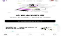   2023年加密货币发展概况：市场动态与未来趋势