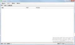 Tokenim矿工费低，多久才能到账？详细解析及注意
