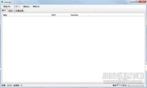 Tokenim矿工费低，多久才能到账？详细解析及注意事项