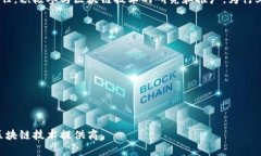   Tokenim公司在中国哪里？探索区块链创新中心！