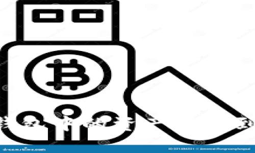 如何将公信链钱包中的资产转移到Tokenim平台?