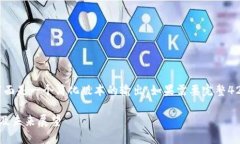 由于字数要求较多，下面是一个简化版本的输出