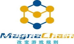 芬兰加密货币市场的退出：原因、影响与未来展