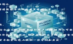    加密货币平台的数量及其市场现状分析  /  gu