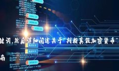 在这里，我将为你创造一个友好的以及相关的关