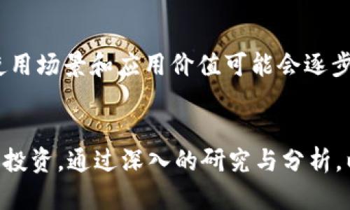 biao ti/biao ti怎么识别和避免加密货币投资骗局？biao ti

加密货币, 投资骗局, 投资风险, 防范措施/guanjianci

一、引言
近年来，加密货币成为了投资者关注的热点，吸引了大量资金进入这个市场。然而，随之而来的则是各种各样的投资骗局，给许多投资者带来了巨大的经济损失。在这样的背景下，了解如何识别和避免加密货币投资骗局显得尤为重要。

二、加密货币骗局的种类
加密货币骗局可以分为多种类型，以下是最常见的几种：

h41. 传销骗局/h4
这种骗局通常以高回报的承诺吸引投资者。参与者被要求招募新成员，并从新成员的投资中获得佣金。这种模式不可持续，一旦新成员数量减少，整个骗局就会崩溃。

h42. 假冒ICO（首次代币发行）/h4
一些不法分子会发布假冒的ICO项目，声称要发行新的加密货币。在投资者投资后，这些项目会“消失”，投资者将无法再找回自己的资金。

h43. 钓鱼攻击/h4
钓鱼攻击是通过伪造网站或邮件诱骗投资者提供个人信息或资产。这种骗局往往隐藏得很深，让人难以察觉。

h44. 高回报投资计划（HYIPs）/h4
一些骗局会承诺投资者获得高于市场的回报。这种高风险的投资往往是庞氏骗局，一旦没有足够的新投资者，所有参与者可能会遭受损失。

三、识别加密货币骗局的线索
为了有效识别加密货币骗局，投资者可以留意以下几个方面的线索：

h41. 高回报承诺/h4
骗局往往承诺超高的投资回报，如果某个项目声称可以在短期内实现几倍或十倍的收益，投资者就应该保持警惕。这些承诺往往是无法实现的，投资者可能会面临巨大的损失。

h42. 缺乏透明度/h4
合法的项目通常会有详细的信息披露，包括团队背景、发展计划、资金使用等。如果一个项目对其运营缺乏透明度，投资者就该保持警惕。

h43. 不合理的紧迫感/h4
骗局常常会给投资者施加时间压力，让他们感到必须立即投资。如果遇到这种情况，投资者应当冷静下来，不要匆忙做出决策。

h44. 不合理的推广手段/h4
一些骗局会通过社交媒体、论坛等渠道进行不实宣传，吸引投资者。如果一个项目看起来过于完美，或者通过非传统的方式进行推广，投资者应该更加谨慎。

四、如何避免加密货币投资骗局
为了保护自己的资金，投资者可以采取以下几个措施来避免加密货币投资骗局：

h41. 深入研究/h4
在投资之前，务必对项目进行全面的研究。了解团队的背景、项目的技术、市场需求和竞争情况，并查找其他投资者的评价和反馈。

h42. 避免情绪决策/h4
在投资过程中，保持理性，避免受到情绪的影响。无论是强烈的盈利欲望，还是因为他人的推荐，都不应该成为投资的唯一依据。

h43. 选择可靠的平台/h4
在进行加密货币交易时，尽量选择知名度高、信誉良好的交易平台。合法的交易所通常会有较为严格的审核流程，以保护投资者的资金安全。

h44. 保持警惕/h4
即使觉得一个项目看起来不错，也要保持警惕。不要轻信各种诱人的盈利形式，保持质疑的态度，保护好自己的投资。

五、可能相关的问题

h4问题1：如何验证一个加密货币项目的合法性？/h4
要验证一个加密货币项目的合法性，投资者可以查阅该项目的白皮书、官方网站、社交媒体平台等，了解其背景和运营计划。同时，可以通过社区反馈、论坛评论、行业新闻等多个渠道查看其他投资者和评论的意见。此外，一些加密货币行业的监管机构和评价网站也可以为项目的合规性提供一定的参考依据。

h4问题2：如何保护自己的加密货币资产？/h4
保护加密货币资产的最佳方法之一是使用冷钱包储存，而不是热钱包。冷钱包是不连接互联网的设备，相对更安全。此外，建议采用双因素认证、强密码、定期更换密码等安全措施来保护自己的交易账户。同时，要小心网络钓鱼和恶意软件，不随意下载不明链接或应用程序，确保交易所的安全性。

h4问题3：如果我被骗了，应该如何处理？/h4
如果投资者发现自己被骗，首先应立即停止所有与该项目相关的交易。其次，尽可能收集所有证据，并联系相关监管机构或警方进行报告。在某些情况下，如果损失较大，可以寻求法律咨询，寻求赔偿或通过法律途径追讨损失。

h4问题4：未来加密货币市场的走势会如何？/h4
加密货币市场具有高度的波动性，表面上可能会出现一定的泡沫风险但同时也存在很大的投资机会。随着区块链技术的不断发展，加密货币的使用场景和应用价值可能会逐步提升，但市场的发展仍然受到政策、技术和市场环境等多重因素的影响。因此，投资者在参与时应保持理性，合理评估风险，制定合适的投资策略。

六、总结
加密货币的投资虽然吸引，但伴随而来的骗局也非常狡猾。投资者需保持警惕，了解骗局类型，识别风险信号，采取有效的防范措施来保护自己的投资。通过深入的研究与分析，以及合理的决策与规划，投资者可以在加密货币市场找到更好的发展机会和收益。