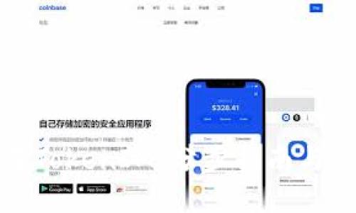 如何制作TokenIM：分步指南与应用场景