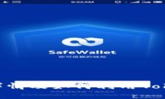 Tokenim利息详情及如何利用Tokenim获取利息