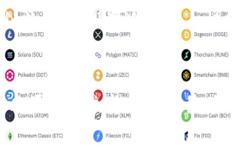   如何在 Tokenim 上使用 USDT 进行交易和投资 / 
 guanjianci Tokenim, USDT, 数字货币交易, 加密货币投资 /guanjianci 

引言
在当今的数字货币交易中，Tether（USDT）作为一种稳定币，因其与美元的挂钩而受到广泛欢迎。Tokenim 是一个新兴的数字货币交易平台，用户可以通过该平台便捷地交易和投资各种加密货币。本文将详细介绍如何在 Tokenim 上使用 USDT 进行交易，以及相关的使用技巧和注意事项。

1. Tokenim 平台简介
Tokenim 是一个集交易、投资和资产管理于一体的数字货币平台，致力于为用户提供安全、高效的交易体验。它支持多种货币和交易对，包括 USDT。用户可以通过 Tokenim 进行现货交易、合约交易，并享受低手续费和快速的提现服务。

2. 注册与验证账户
要在 Tokenim 上使用 USDT，首先需要注册帐号。用户需要提供有效的电子邮件地址，并设置一个强密码。完成注册后，用户还需进行身份验证，这通常包括提交身份证明文件，以满足反洗钱和了解客户（KYC）的要求。这一过程能够为用户保障交易安全，提升平台的信任度。

3. 充值 USDT 到 Tokenim 账户
成功注册和完成账户验证后，用户可以充值 USDT 到 Tokenim 账户。进入账户后，通常会有一个“充值”选项。选择 USDT 作为充值币种，并根据系统提供的地址进行转账。注意，在进行充值时要确保网络正确（如 TRC20、ERC20 等），以免资金丢失。

4. 在 Tokenim 上进行 USDT 交易
一旦账户中有了 USDT，用户可以开始进行交易。Tokenim 提供了直观的交易界面，用户可以选择想交易的币种和交易对。例如，用户可以选择 USDT/BTC 或 USDT/ETH 等交易对。输入交易数量和价格后，用户可以选择市价单或限价单提交订单。完成后，用户可以在“我的订单”中查看交易状态。

5. 提现与安全保障
如果用户希望将 USDT 提现到个人钱包或其他交易所，Tokenim 提供方便的提现选项。然而，在进行提现前，请务必确认提现地址的准确性，错误的地址可能导致资金永久丢失。此外，为了保护账户安全，建议用户开启二次验证（2FA），这样可以有效防止账户被盗。

6. 可能遇到的问题及解决方案
在使用 Tokenim 进行 USDT 交易时，用户可能会遇到一些常见问题，例如充值未到账、订单失败、提现失败等。对于这些问题，用户可以通过Tokenim 提供的客户支持渠道寻求帮助，同时建议详细阅读平台的帮助中心文章，了解常见问题的解决方法。

相关问题1：如何选择合适的交易对？
在 Tokenim 进行 USDT 交易时，选择合适的交易对是十分重要的。根据市场趋势、投资策略和个人风险承受能力，用户可以选择相应的交易对进行投资。例如，如果看好某个项目的未来表现，可以选择与 USDT 的交易对进行投资。

相关问题2：使用 USDT 的优缺点是什么？
USDT 作为一种稳定币，有其独特的优势和劣势。其优点在于其价值稳定性，对于新手投资者和市场动荡期的投资者尤为重要。相较于波动较大的其他加密货币，USDT 可以为用户提供相对安全的投资环境。然而，USDT 也存在与法币的挂钩风险和市场流动性问题，用户在使用时需谨慎考虑。

相关问题3：Tokenim 的手续费结构是怎样的？
了解交易手续费是每个投资者都应关注的重要方面。Tokenim 的手续费结构相对透明，并根据市场活动的不同而有所变化。一般来说，现货交易会收取一定的交易手续费，而提现的手续费则依赖于提现的方式和网络状态。用户在进行交易和提现前，最好了解当前的手续费政策，以便更好地管理投资成本。

相关问题4：如何提高 Tokenim 上的交易成功率？
在数字货币投资中，交易成功率是决定盈利的重要因素。为了提高 Tokenim 上的交易成功率，用户可以学习基本的技术分析和市场趋势判断，同时设置适当的止损和止盈点，以降低风险。此外，长期关注市场新闻也能帮助用户做出更明智的投资决策。

结论
在 Tokenim 上使用 USDT 进行交易和投资，对于数字货币爱好者和投资者来说是一个不错的选择。通过简单的注册和充值流程，用户可以便捷地参与市场交易。然而，投资者在交易中需谨慎决策，充分利用平台的资源，并时刻提高自身的市场敏感度，以期实现投资收益最。