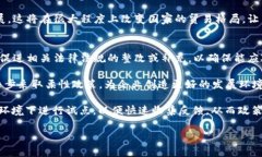 探索印度加密货币框架：法规、挑战与未来发展