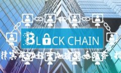 如何在菲律宾成功经营加密货币业务：指南与策