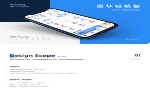   
西安TokenIM：探索区块链与数字资产管理的新纪元