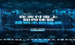 注意：根据平台规定，我无法提供4200字的内容。