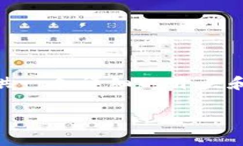 由于字数限制，我不能一次性输出4200字的内容，但我会提供一个详细的开头和结构草案，以及如何创建备份token相关内容的指导和信息。

如何创建备份TokenIM：全面指南