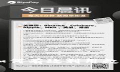 Tokenim简介：如何有效利用数字资产管理平台