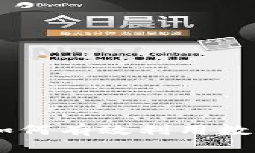 Tokenim简介：如何有效利用数字资产管理平台