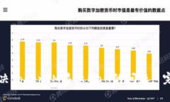 如何解决TokenIM显示NaN的问题: 完整指南