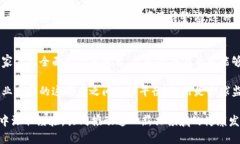 biao ti/biao ti通讯加密货币战争：数字时代的新前