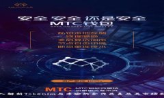 深入解析Tokenim与币安的合作关系及其市场影响