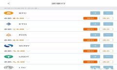 最新加密货币采矿新闻：市场动态、技术创新与