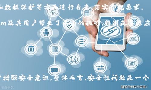   Tokenim的安全性问题分析与应对措施 / 
 guanjianci Tokenim安全性, 区块链安全, 数字资产保护, 加密货币安全 /guanjianci 

引言

在进入数字资产投资的时代，Tokenim等加密货币平台的崛起带来了新的机遇和挑战。安全性问题成为了用户最为关注的话题之一，如何保障数字资产的安全，避免被黑客攻击、被骗等问题，正是各大平台必须面对的课题。本文将从Tokenim的安全性问题入手，分析其面临的风险，以及应对措施。此外，本篇文章还将探讨4个相关问题，以希望能为用户提供更全面的指导与帮助。


Tokenim安全性的风险分析

Tokenim作为一个基于区块链技术的交易平台，其安全性直接关系到用户的数字资产保护。但在实际操作中，各种安全性问题屡见不鲜。其中，最常见的安全问题包括：


h41. 黑客攻击/h4

随着加密货币市场的快速发展，黑客们也逐渐将目光投向Tokenim等交易平台。黑客攻击可能会导致用户的资产被盗取，给用户的经济利益带来重大损失。例如，在某些情况下，黑客可通过技术手段获取用户的账户信息，进而进行恶意操作。因此，Tokenim需要不断增强自身的防护措施，以应对日益复杂的黑客攻击方式。


h42. 第三方平台风险/h4

Tokenim通常会与多种第三方服务平台进行合作，包括支付平台、钱包服务等。这些第三方平台的安全性直接关系到整个生态系统的安全。一旦第三方平台发生安全漏洞，可能引发数据泄露和资金损失，从而影响Tokenim的信誉和用户的安全感。因此，在与第三方平台合作时，要仔细审查其安全措施和历史记录。


h43. 用户自身安全意识不足/h4

除了平台的安全性外，用户自身的安全意识同样至关重要。很多用户由于缺乏基本的安全知识，会随意分享个人信息或弱密码设置，导致自身资产面临被盗的风险。Tokenim需通过教育用户的方式，提高他们的安全意识，以增强整体安全防护。


h44. 内部管理漏洞/h4

有时候，安全问题并不完全源于外部攻击，内部管理漏洞同样是一个重要原因。Tokenim需要建立一套完整的内部管理制度，以预防内部人员滥用权限或由于管理不当导致的安全事故。


应对Tokenim安全性问题的措施

为了有效应对安全性问题，Tokenim需要采取一系列措施，以提升其安全防护能力：


h41. 技术防护措施/h4

Tokenim应投资于尖端的网络安全技术，包括多因素身份验证、防火墙、入侵检测系统等。这些技术可以对潜在的攻击行为进行监测和拦截，最大限度地保护用户资产。


h42. 第三方审计/h4

定期邀请第三方机构进行安全审计，可以有效发现潜在的安全隐患，并提供改进建议。Tokenim应建立持续的安全审计机制，以确保其安全措施始终处于最佳状态。


h43. 用户教育/h4

Tokenim应定期举办安全知识培训活动，向用户传播安全使用平台的知识，帮助他们识别常见的安全威胁，并提升自身的操作安全意识。此外，在用户注册和交易过程中，可增加安全提示和提醒。


h44. 内部管理制度/h4

建立严格的内部管理制度，设定清晰的权限管理和审计责任，可以有效规避内部管理带来的安全隐患。同时，Tokenim应定期对内部员工进行安全培训，增强他们的安全意识和责任感。


相关问题探讨

1. Tokenim如何应对黑客攻击？

黑客攻击是Tokenim面临的一大安全威胁。为了有效应对这一问题，Tokenim需要采取多层次的防护措施，以最小化黑客攻击带来的影响。首先，建立一套完善的网络安全体系，通过持续监控和实时检测系统，及时发现并应对异常情况。其次，Tokenim应定期进行渗透测试和压力测试，模拟黑客的攻击行为，发现系统中的漏洞。此外，增强用户账户的安全性亦是至关重要，例如引入人脸识别、指纹识别等生物识别技术作为多重身份验证的方式，从而提高攻击的难度。

另一个重要措施是制定应急响应计划，一旦遭遇黑客攻击，能迅速启动应急程序，保证损失控制在最低。此外，Tokenim还需要与多个安全机构保持紧密的合作关系，共享安全信息，及时了解黑客的最新攻击方式。总之，Tokenim必须在技术、管理和用户教育等多方面做出努力，以增强整体防护能力。


2. 用户如何保护自己的Tokenim账户安全？

作为Tokenim用户，账户安全不仅取决于平台的安全措施，用户自身的安全防护意识同样重要。以下是用户可以采取的一些有效措施来保护自己的账户。首先，设置复杂的密码，并定期更新，避免使用容易被猜测的生日和姓名等信息。其次，启用多因素验证，令账户安全性提高一个档次。用户还应定期检查账户的交易记录，发现异常情况立即联系Tokenim客服。不要将私钥、助记词等直接分享给他人，时刻谨记后台不会直接向用户索取这些信息。此外，尽量避免在公共场合使用公共Wi-Fi进行交易，防止数据被窃取。总之，提高安全意识，做好账户管理，将有助于用户保护自己的资产。


3. Tokenim需要哪个方面的安全技术支持？

Tokenim作为交易平台，面对的安全风险是多方面的。因此，需要多种安全技术综合支持。首先，数据加密技术是保护用户信息和交易数据的重要手段，通过对传输数据的加密，可以有效防止数据被拦截和查看。其次，恶意程序检测技术也是不可或缺的，通过对交易网站和用户设备进行实时监测，能够及时发现并拦截恶意攻击。此外，用户行为分析技术也提供了重要的支持，通过分析用户的日常操作和行为模式，可以判断出是否存在异常活动。

Tokenim还可以使用区块链技术本身的透明性和不可篡改性来增强安全性，用户可以实时追踪资产交易的所有记录，增强信任感。最后，在防火墙和入侵检测系统等尘外设施中，Tokenim应持续关注先进的网络安全技术，不断更新其安全策略，从而提升整体安全防护能力。


4. 各国对Tokenim及相关平台的监管现状如何？

随着加密货币的迅速发展，各国政府对Tokenim及类似平台的监管逐渐加强。尤其是在那些比特币和以太坊等主流数字货币受到热烈追捧的国家，监管措施随之增加。例如，美国、欧盟等地已经出台了针对数字货币交易平台的监管政策，要求其在用户身份识别、反洗钱和数据保护等方面进行自查，落实合规要求。

中国等国家则采取了更为严格的措施，直接限制或禁止证券型代币和交易所运营。这些国家认为，加密货币的投机性和匿名性对于金融市场和投资者而言都存在极大的风险。因此，一方面，监管机构通过政策制定，试图构建合法合规的市场环境；另一方面，这也对Tokenim及其用户带来了不小的挑战，特别是要适应不断变化的法律法规。

在面对不同国家的监管政策时，Tokenim需要保持高度的灵活性，不断调整自身的合规措施，以确保平台能在变幻莫测的市场环境中稳定发展。


总结

Tokenim作为新兴的区块链交易平台，其安全性问题不容忽视。通过分析我们可以看出，黑客攻击、第三方平台风险、用户自身安全意识不足及内部管理漏洞都是影响安全性的重要因素。针对这些问题，Tokenim需要采取有效措施来提升安全防护能力，同时也应鼓励用户增强安全意识。整体而言，安全性问题是一个多方面的复杂命题，只有全方位提升安全保障，才能为用户提供一个更加安全、稳健的交易环境。
