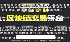 名tokenim空投免费领取/名  tokenim, 空投, 免费领取