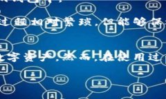    如何使用Tokenim创建加密钱包  /  guanjianci  Toke