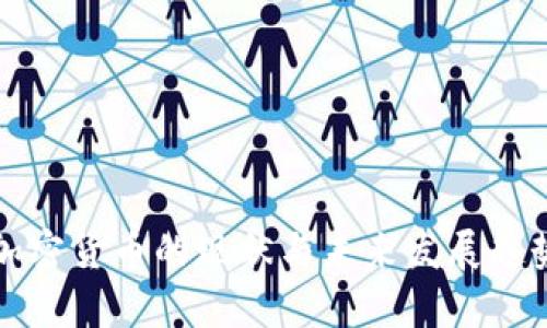 亚洲加密货币的现状与未来发展趋势分析